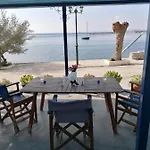 Panoramic Sea View Evmenia And Harbourside Sea Front Loutraki (Skopelos)