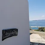 Panoramic Sea View Evmenia And Harbourside Sea Front Apartament *