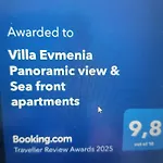 Panoramic Sea View Evmenia And Harbourside Sea Front Loutraki (Skopelos)